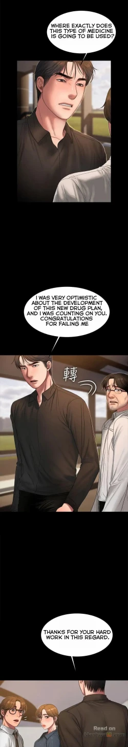 Page 449 of Run Away Ch.40/61