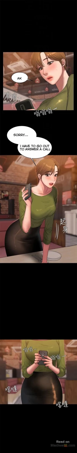 Page 573 of Run Away Ch.40/61