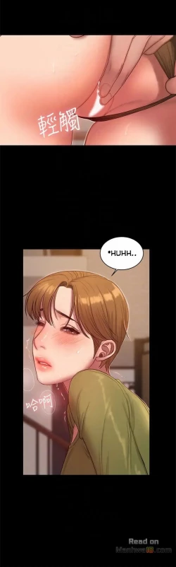 Page 599 of Run Away Ch.40/61