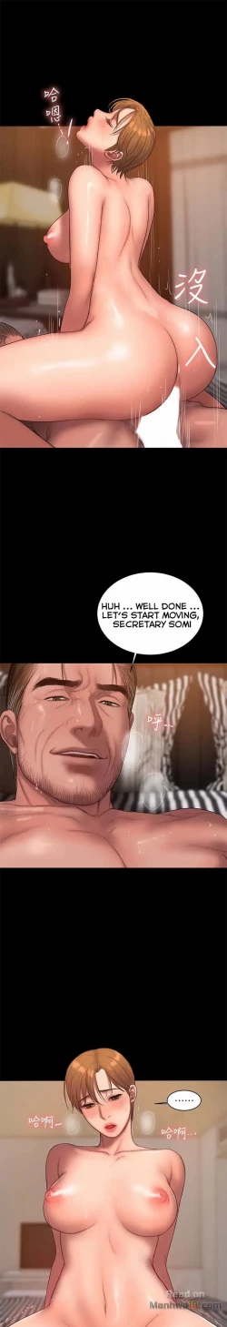 Page 629 of Run Away Ch.40/61