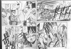 Page 13 of H Dynamite