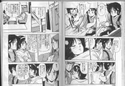 Page 66 of H Dynamite