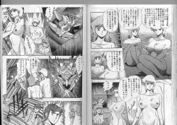 Page 78 of H Dynamite