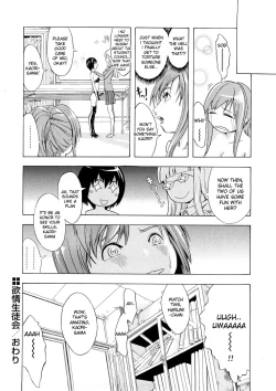 Page 108 of Kakusei Aido Ch.1,2,4,6,8,9