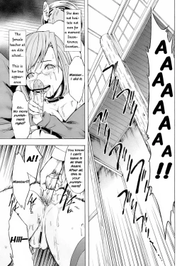 Page 25 of Kakusei Aido Ch.1,2,4,6,8,9