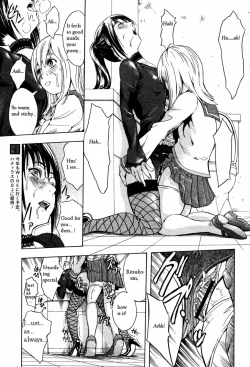 Page 63 of Kakusei Aido Ch.1,2,4,6,8,9