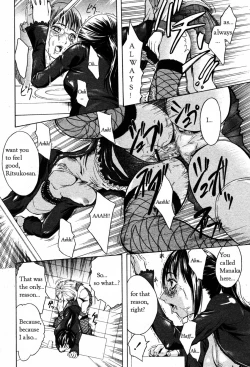 Page 64 of Kakusei Aido Ch.1,2,4,6,8,9