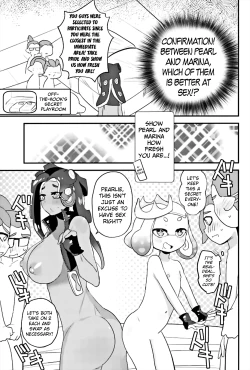 Page 4 of Kenshou! Ecchi ga Jouzu nano wa Hime? Iida? | Confirmation! Who's Better at Sex, Pearl? Or Marina?