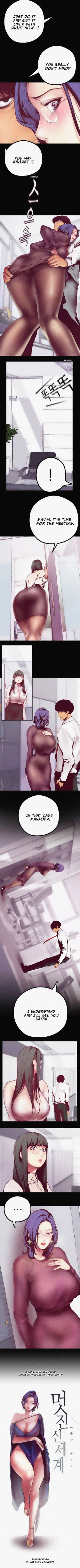 Page 104 of A Wonderful New World Ch.20/?