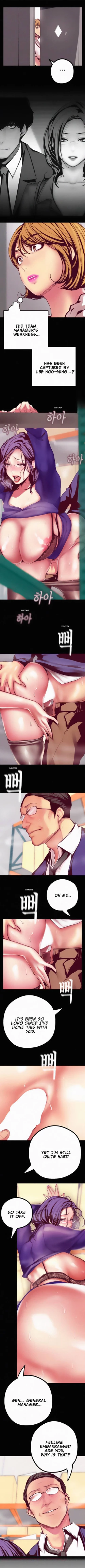 Page 151 of A Wonderful New World Ch.20/?