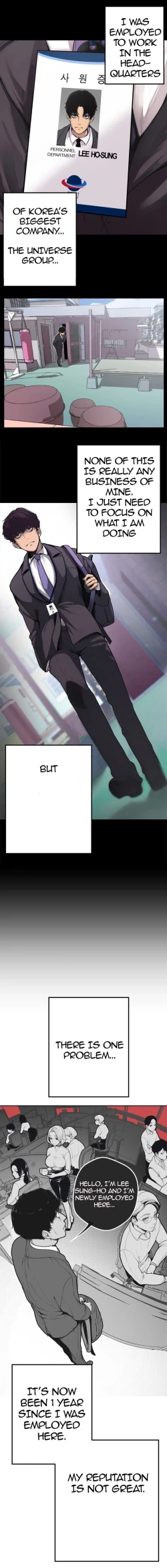 Page 3 of A Wonderful New World Ch.20/?