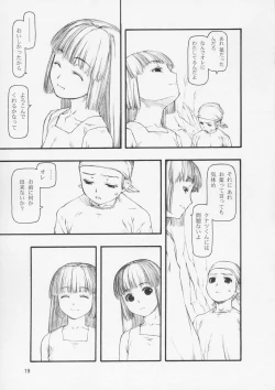 Page 18 of yasashii e