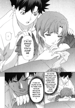 Page 180 of Kininaru Roommate Vol.2