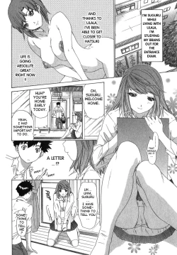 Page 199 of Kininaru Roommate Vol.2