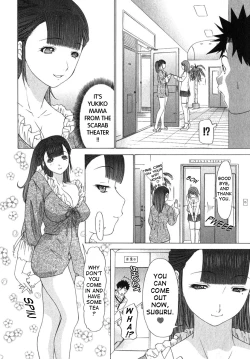Page 203 of Kininaru Roommate Vol.2