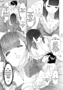 Page 206 of Kininaru Roommate Vol.2