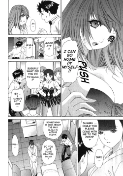 Page 82 of Kininaru Roommate Vol.2