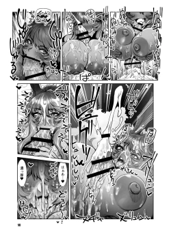 Page 13 of Souzou Mahou no Chottoshita Ouyou