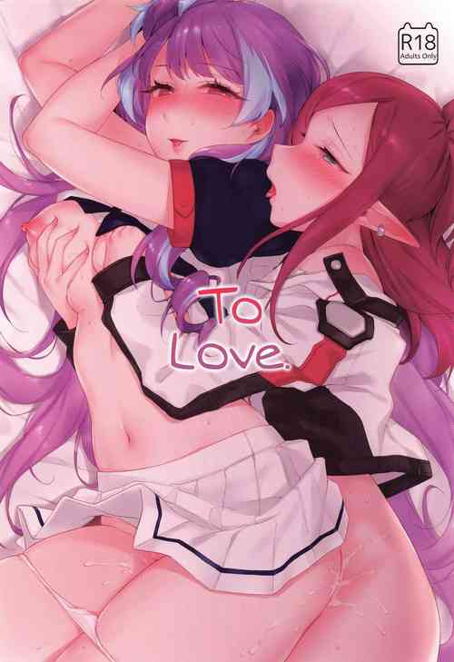 Download Aisuru Koto. | To Love.