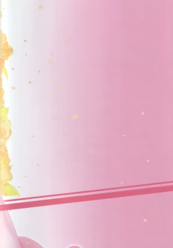 Page 22 of Jealousy x Gohoushi