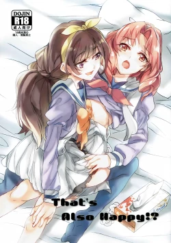 Page 1 of That's Also Happy!?