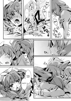 Page 21 of That's Also Happy!?