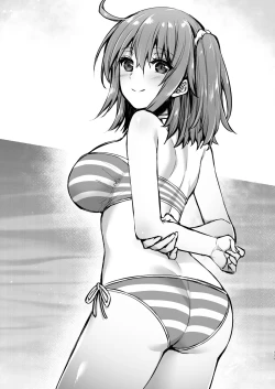 Page 129 of Master My Room Collection