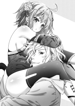 Page 39 of Master My Room Collection