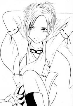 Page 41 of Ai no Kokera Kuzu