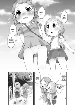 Page 20 of Mikan Kajuu Shiboritate!