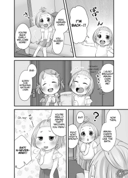 Page 21 of Mikan Kajuu Shiboritate!