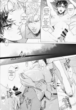 Page 21 of Ore no Onna! 3 | My Woman! 3