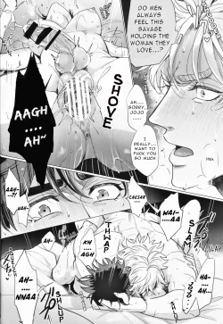 Page 29 of Ore no Onna! 3 | My Woman! 3