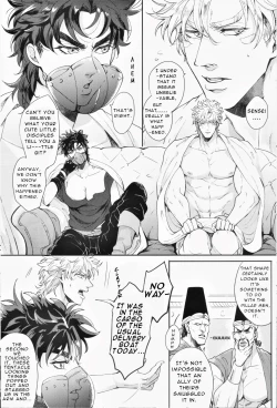 Page 6 of Ore no Onna! 3 | My Woman! 3