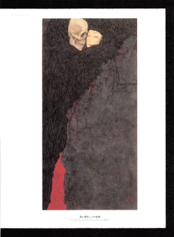 Page 20 of Takato Yamamoto - Rib of a Hermaphrodite
