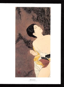 Page 38 of Takato Yamamoto - Rib of a Hermaphrodite