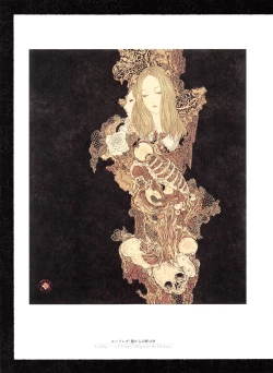 Page 55 of Takato Yamamoto - Rib of a Hermaphrodite