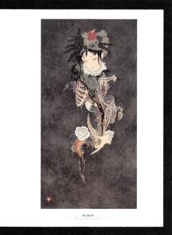 Page 56 of Takato Yamamoto - Rib of a Hermaphrodite