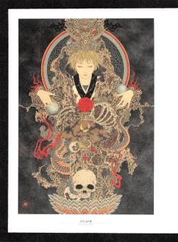 Page 77 of Takato Yamamoto - Rib of a Hermaphrodite