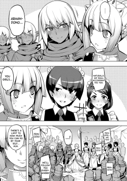 Page 19 of Maken no Kishi Ch. 4