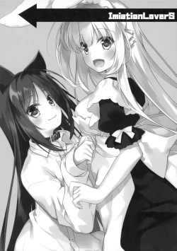 Page 3 of ImitationKitten 4