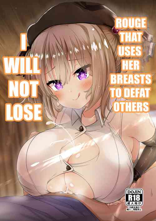 Download Chichi ga Dekai dake no Touzoku Musume nanka ni Makeru Wake Nai daro!! | Rogue that uses her breast to defeat others, I won't lose!!