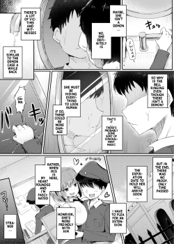 Page 3 of Yougisha Iris