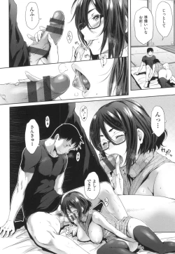 Page 69 of Majime de Megane na Oppai-tachi