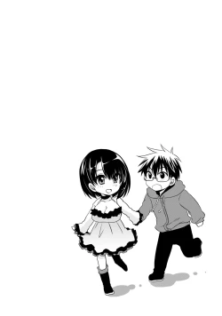 Page 129 of Ore to Kanojo to Owaru Sekai - World's end LoveStory 1