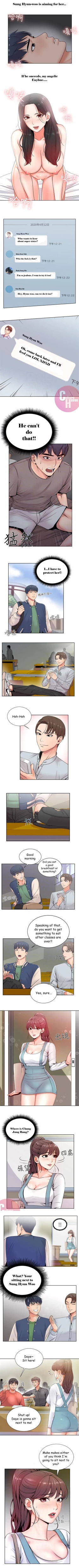 Page 14 of Eunhye's Supermarket Ch.20/?