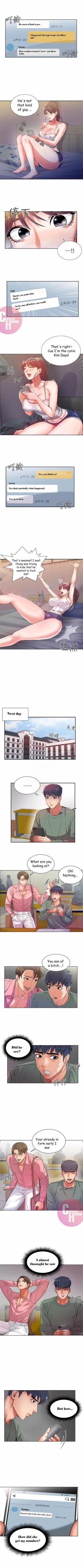 Page 32 of Eunhye's Supermarket Ch.20/?