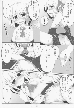 Page 15 of blind new days