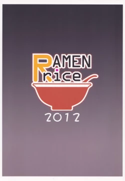 Page 30 of blind new days