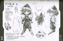 Page 42 of Weakly Rikudou SP No.004